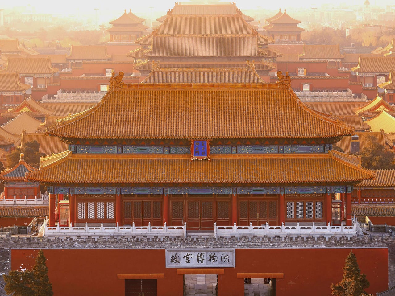故宫博物院建筑群