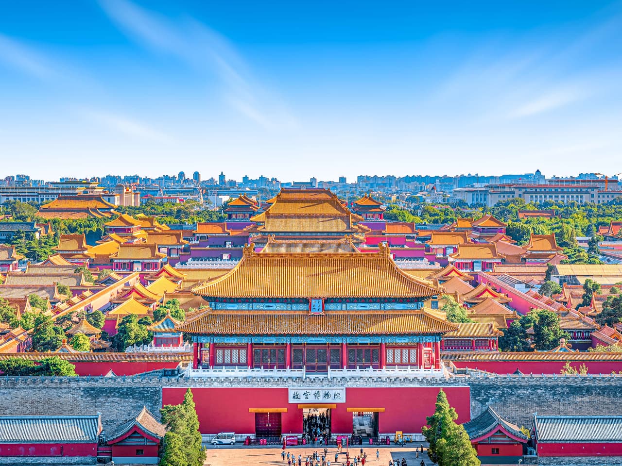故宫建筑群
