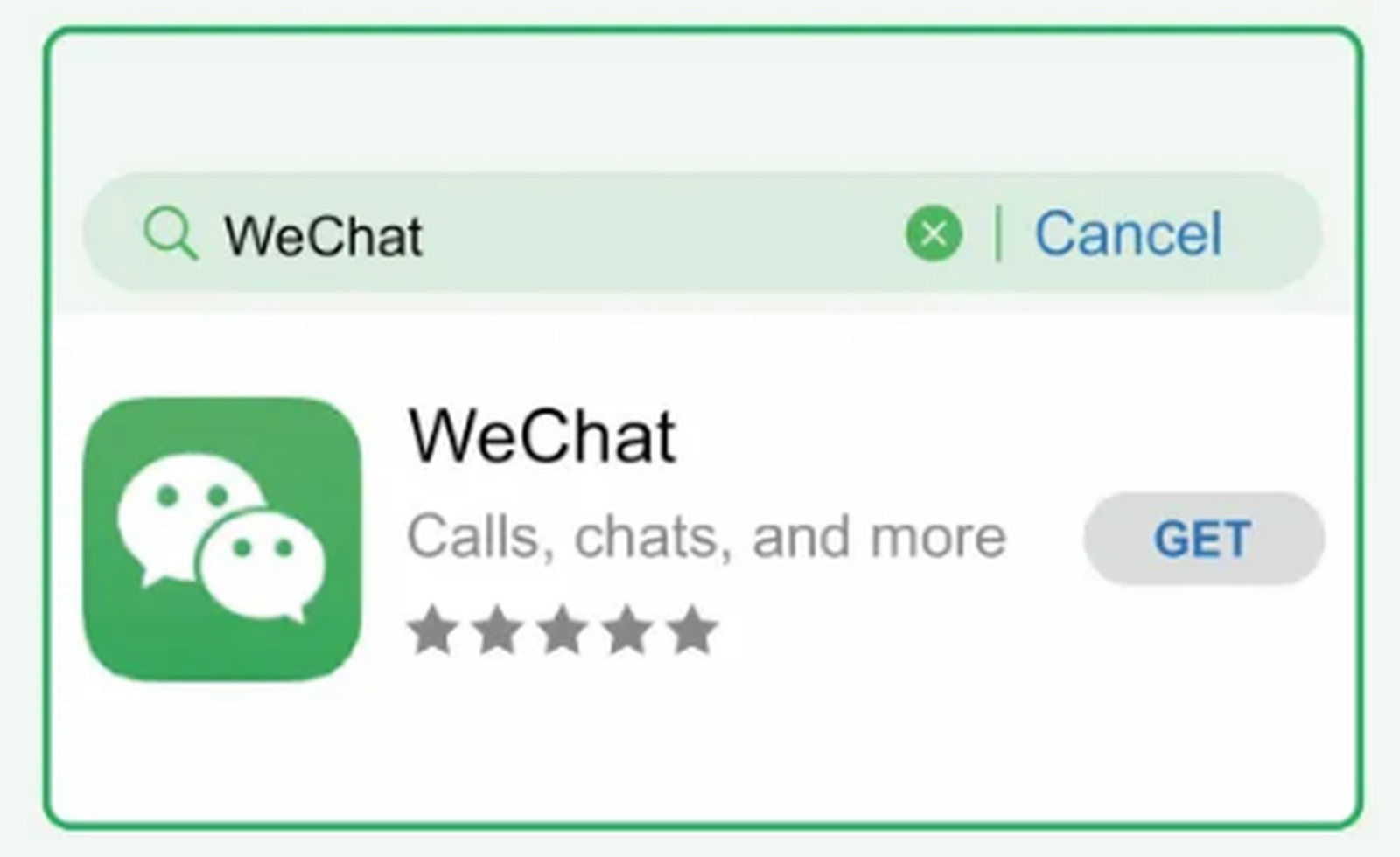 微信支付操作指南