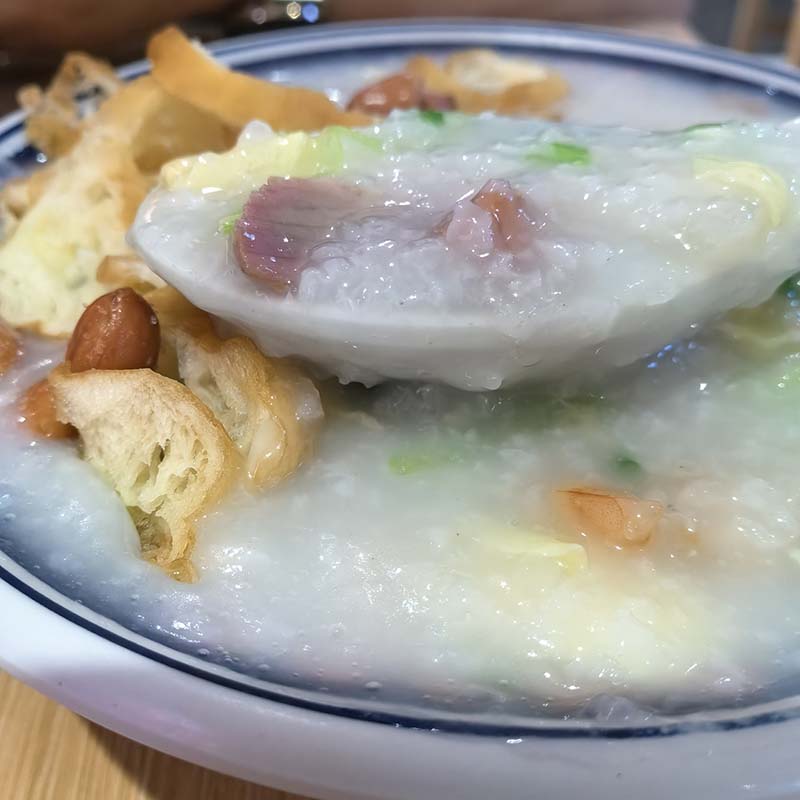 粥