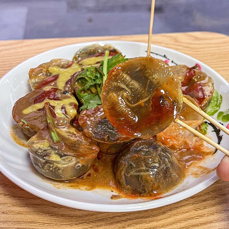 土笋冻