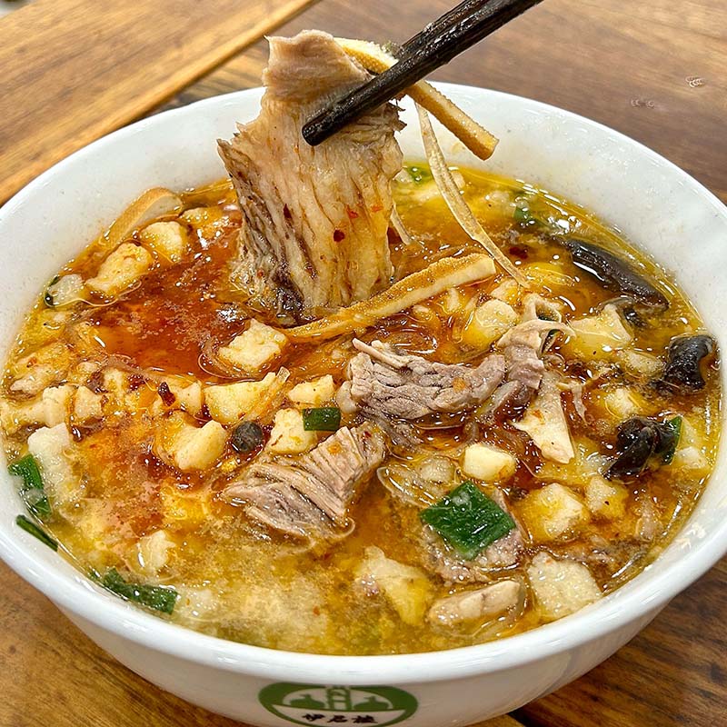 羊肉泡馍