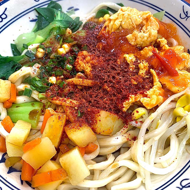 油泼面