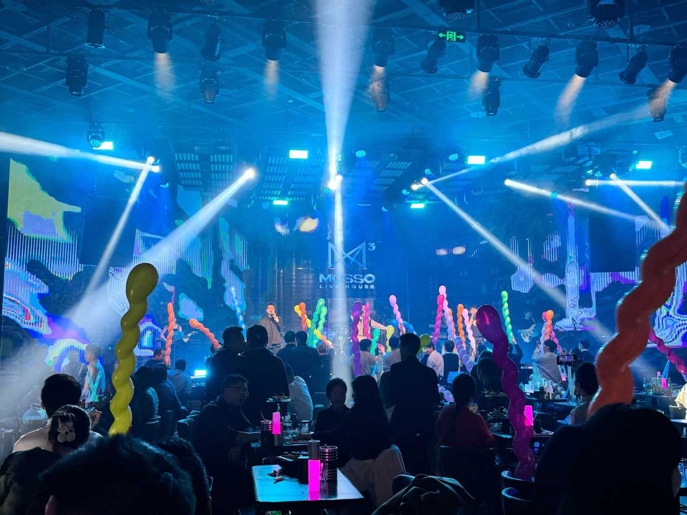 Shanghai's 10 Best Bars: An Insider's Guide to Rooftop Views & Nightlife on The Bund