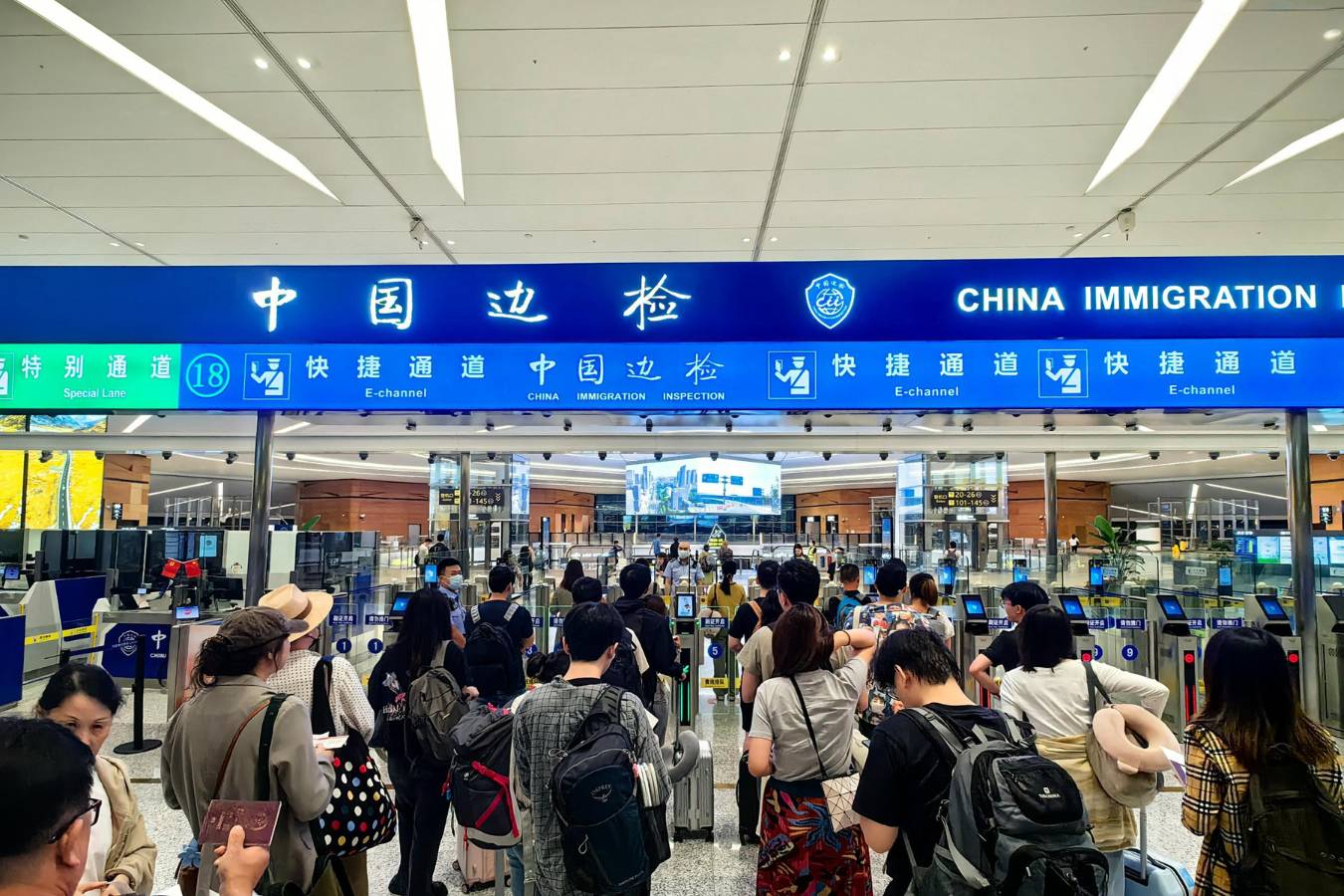 境外来华人士入境流程