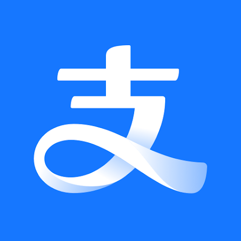 Alipay(支付宝)